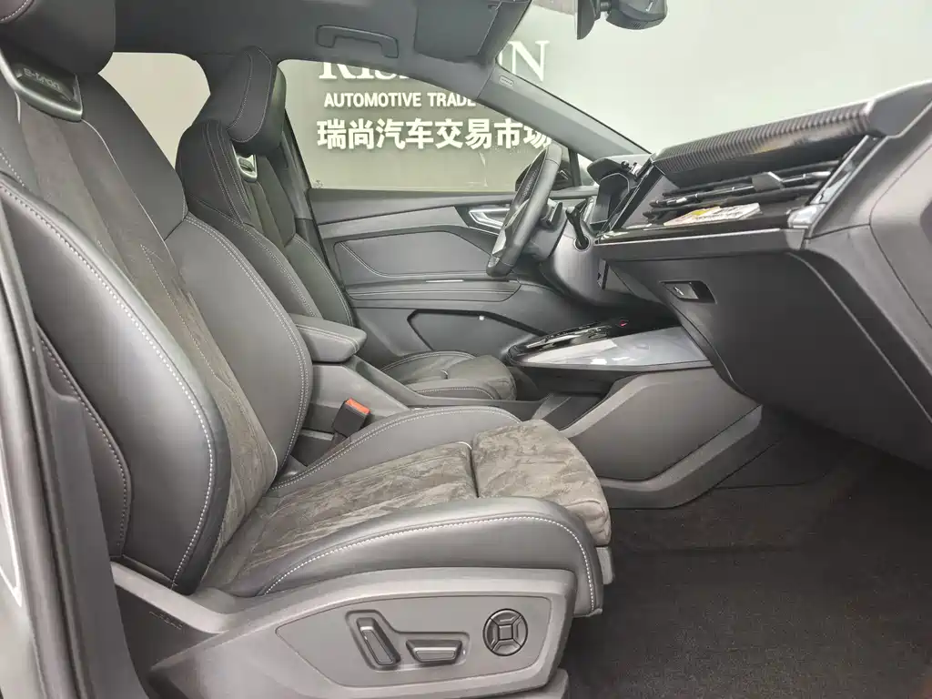 Audi Q4 e-tron — миниатюра 7