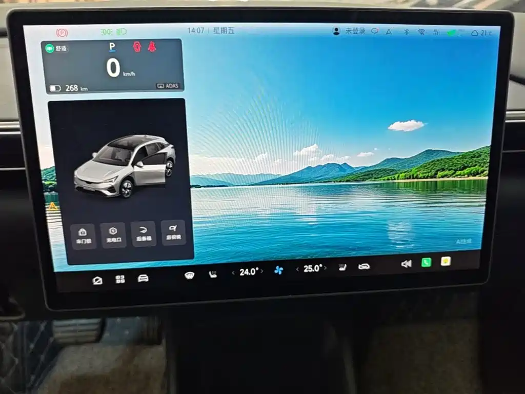 ARCFOX Alpha T5 — миниатюра 13