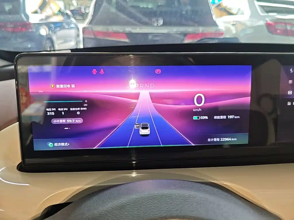 Wuling Bingo — миниатюра 12