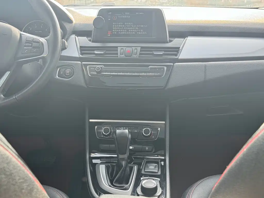 BMW 2 SERIES STATION WAGON