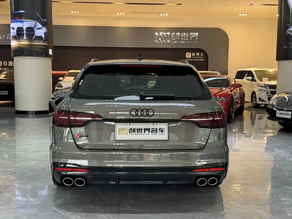 Audi S4 2024 S4 Avant 3.0TFSI
