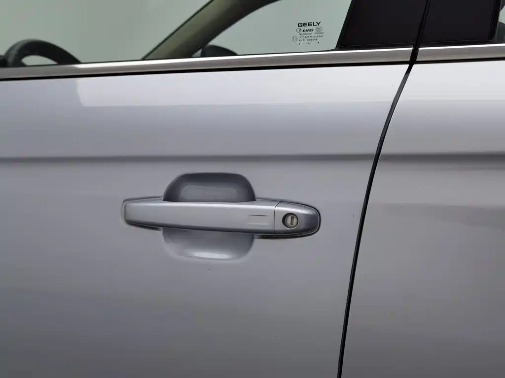 Geely Boyue — миниатюра 18