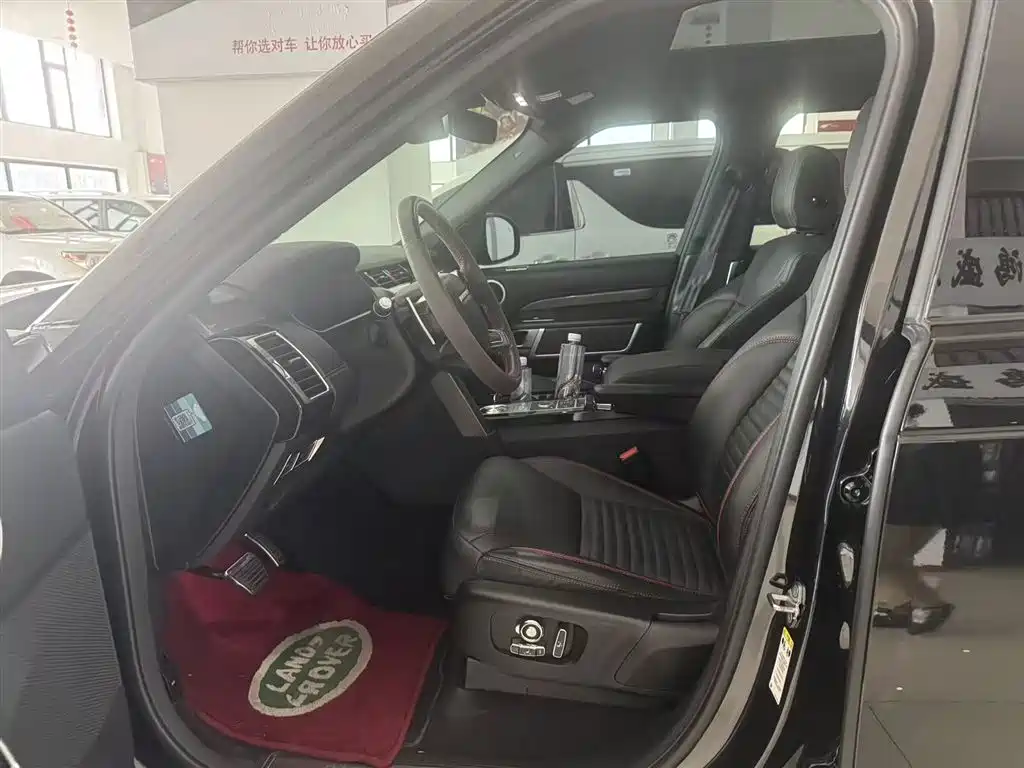Land Rover Discovery 2020 3.0 SC V6 HSE