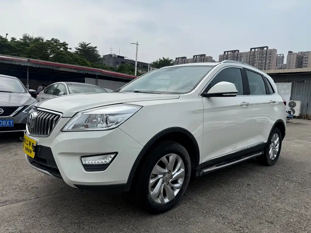 BAW Weiwang S50