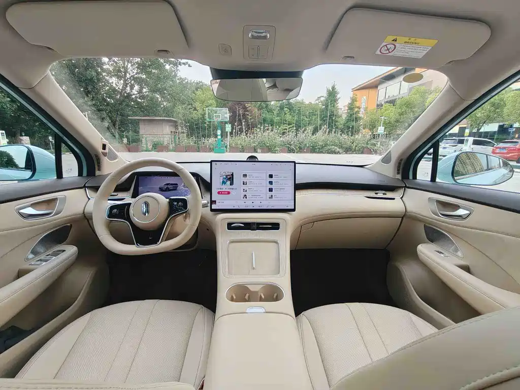 Shangjie H5 2025 Pro