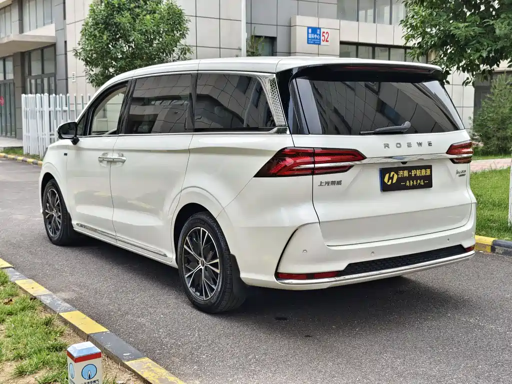 Roewe iMAX8 2023 400TGI