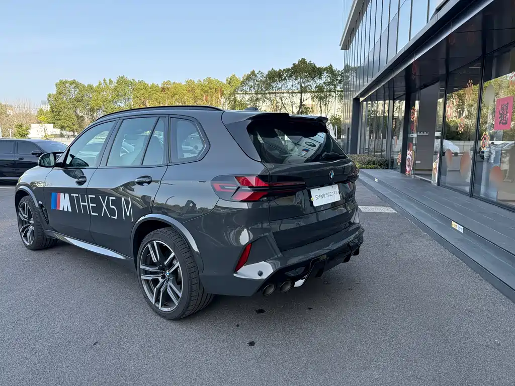 BMW X5 M