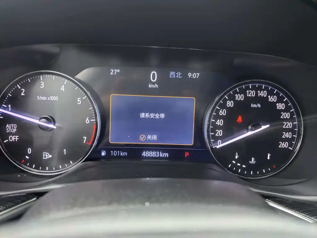 Buick Envision S S 2023 S 552T Luxury