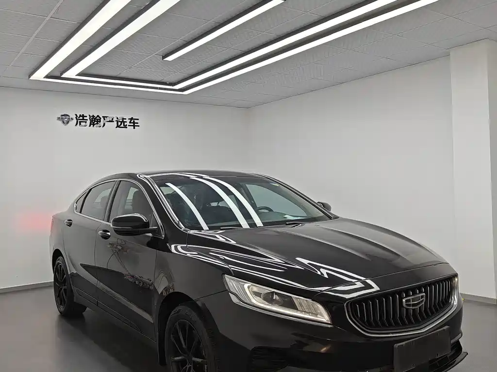 Geely Borui Hybrid — миниатюра 3