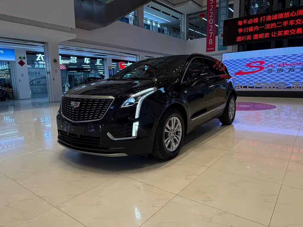 Cadillac XT5 2022