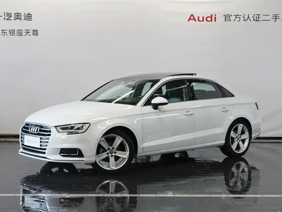 Audi A3 2020
