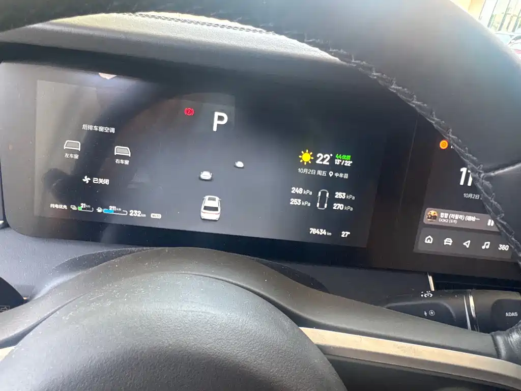 Li Auto Li ONE — миниатюра 4