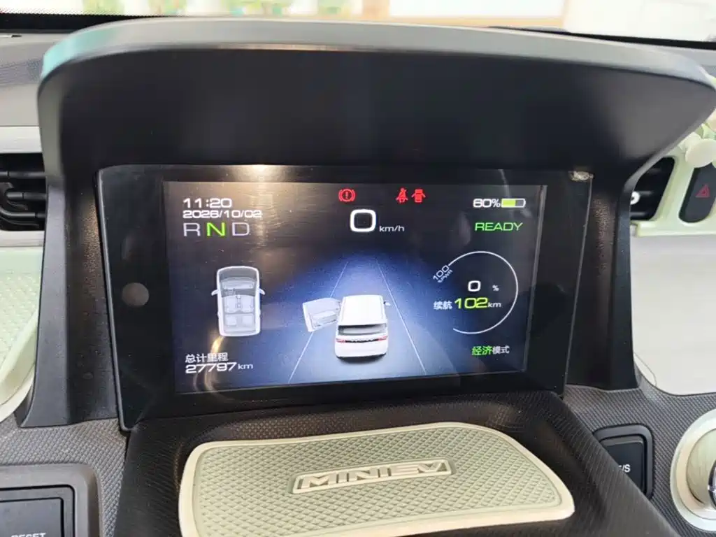 Wuling MINIEV — миниатюра 8