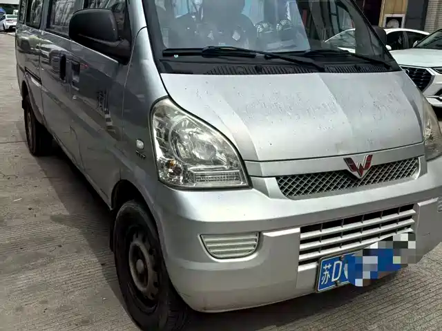 2018 Wuling Motors Rongguang