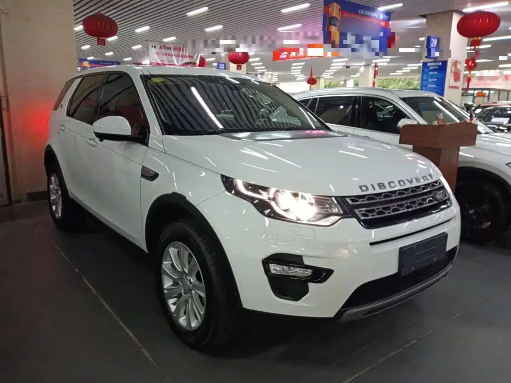 LAND ROVER DISCOVER SHENXING