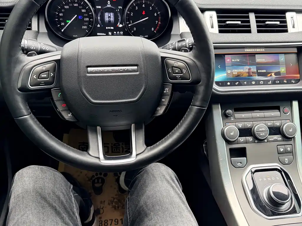 LAND ROVER RANGE ROVER AURORA