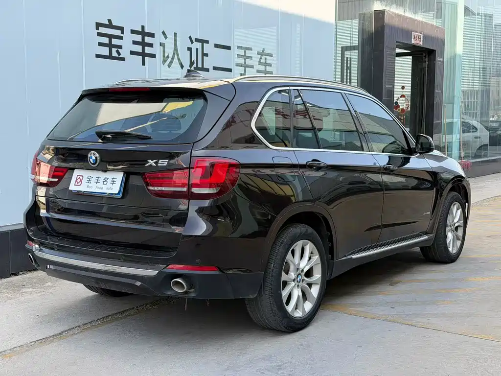 BMW X5 2018 xDrive28i