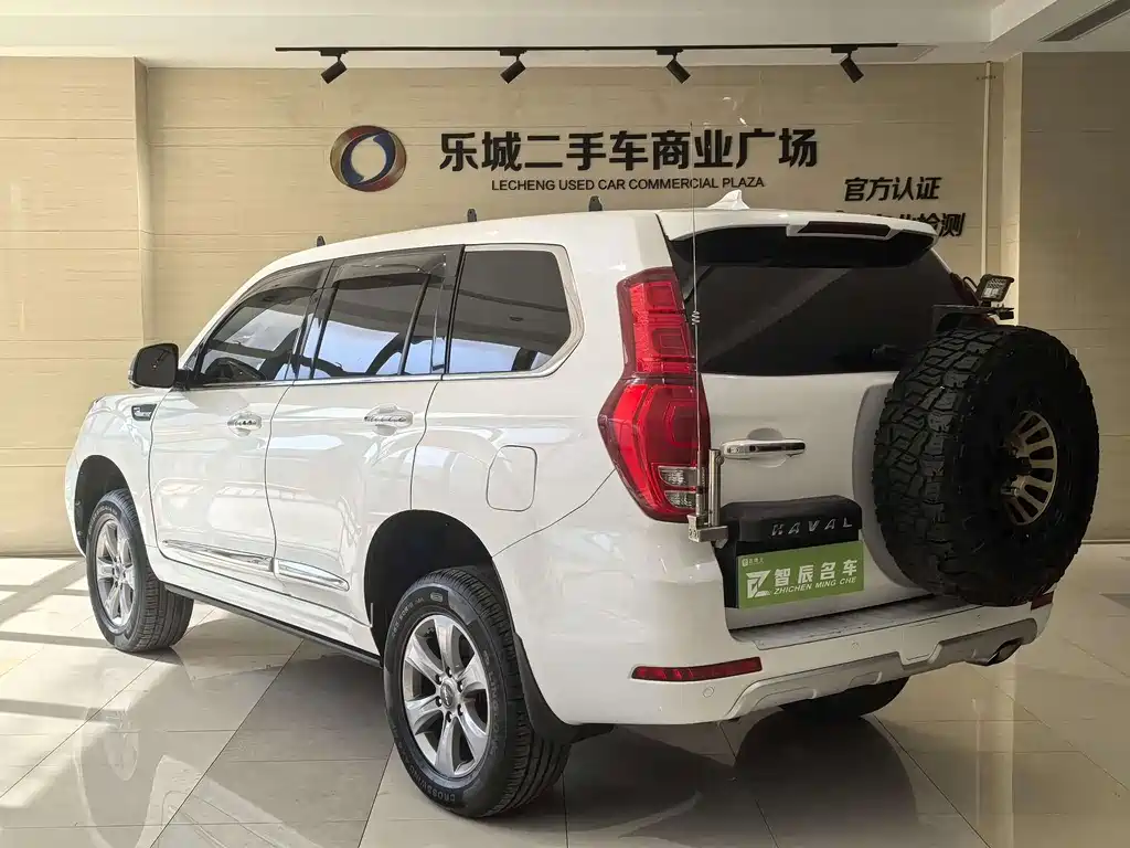 HAVAL H9
