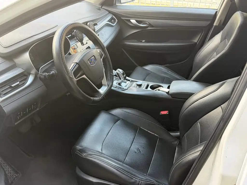 Geely New Energy — миниатюра 4
