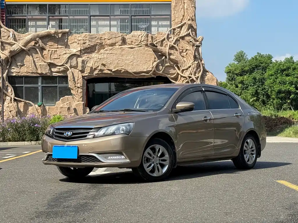 GEELY AUTOMOBILE EMGRAND