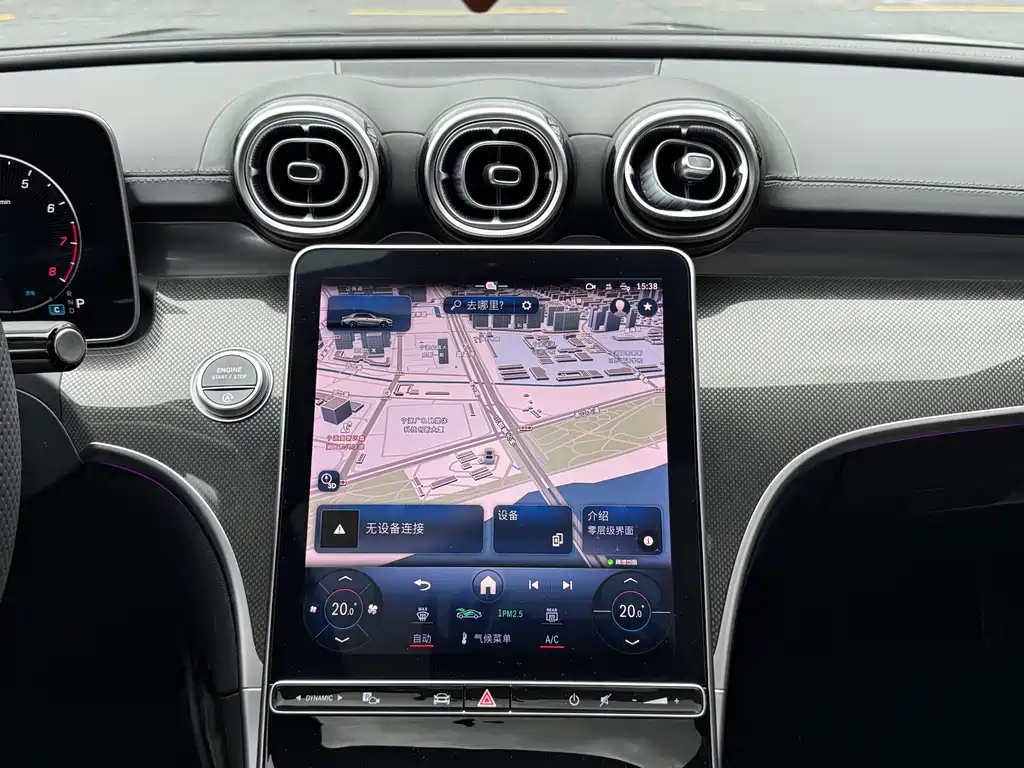 Mercedes-Benz C-Class — миниатюра 16