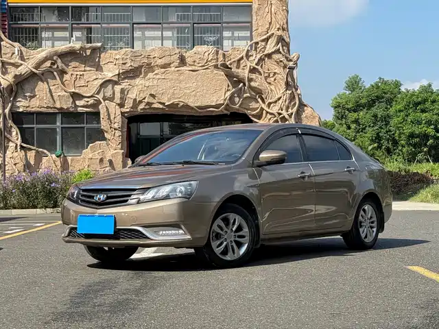 GEELY AUTOMOBILE EMGRAND 2016