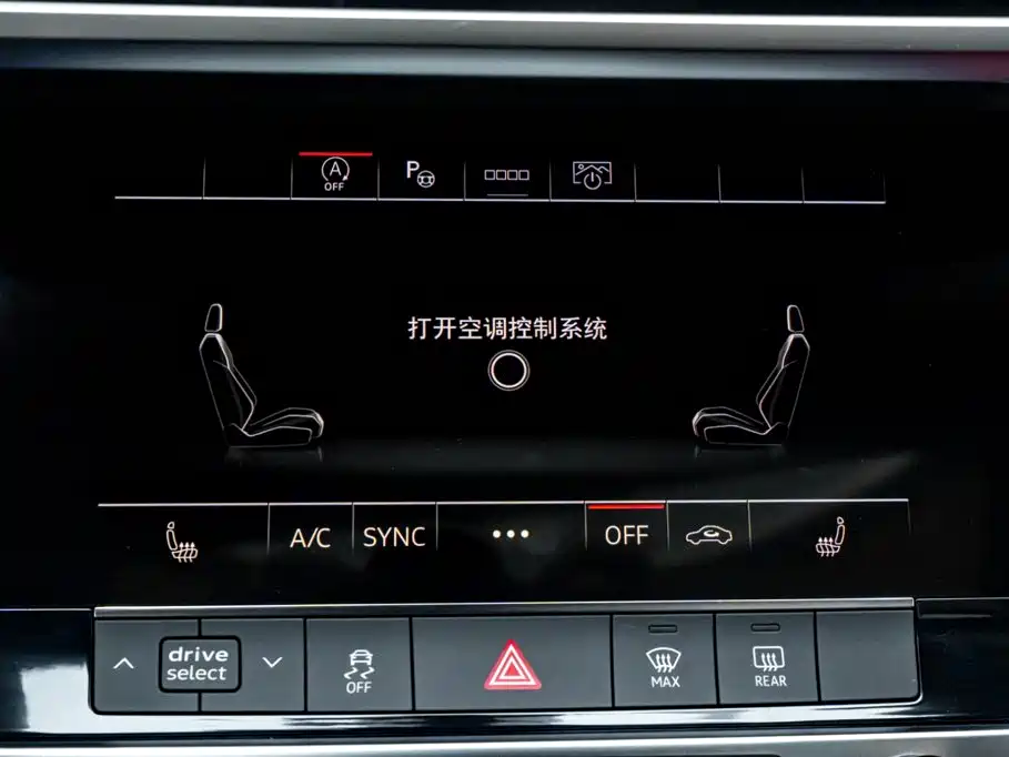 Audi A7L — миниатюра 18