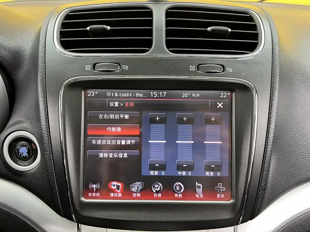Dodge Journey — миниатюра 31