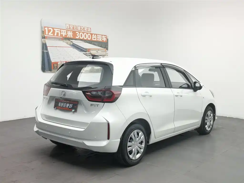 Honda Fit 2023 1.5L CVT