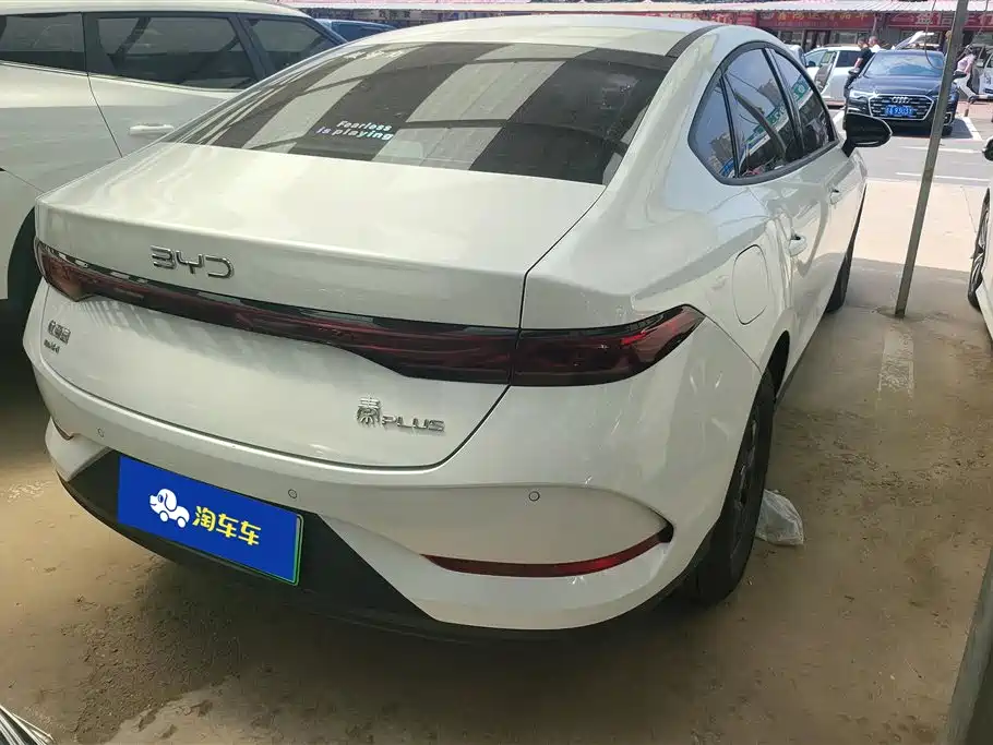 BYD Qin Plus PLUS 2025 DM-i Smart Drive 55KM Lead