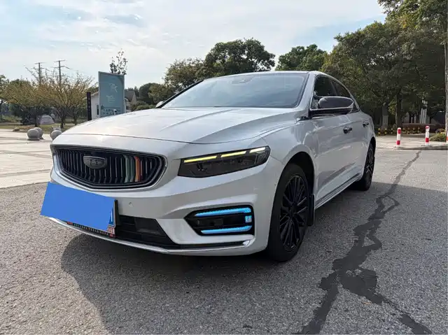 Geely Preface