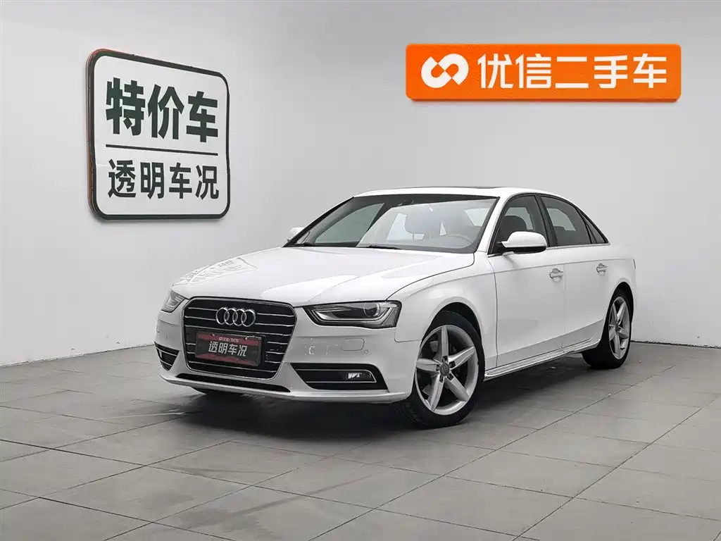 Audi A4L 2015