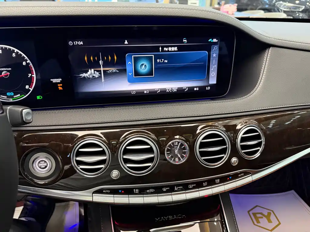 Mercedes-Benz S-Class — миниатюра 21