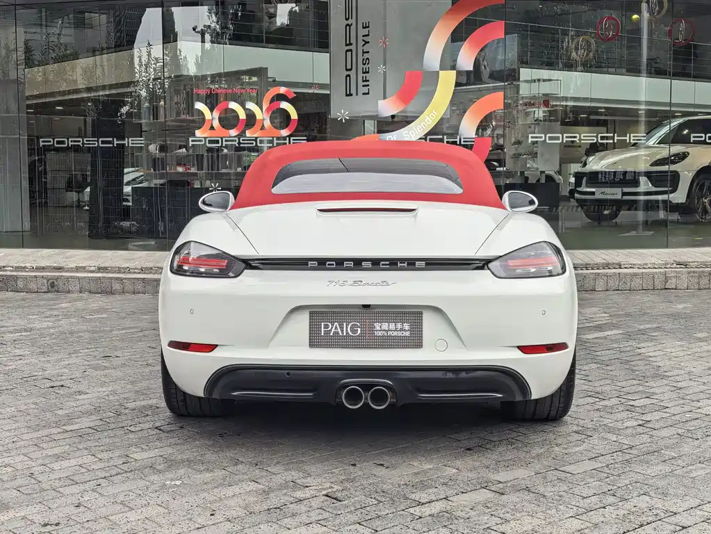 PORSCHE 718