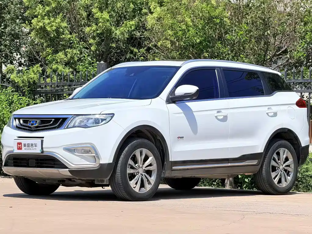 Geely Boyue