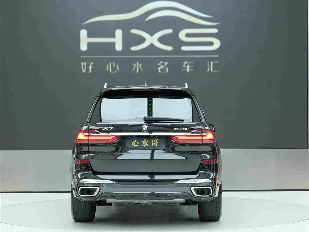 BMW X7 2020 xDrive40i Premium M Sport