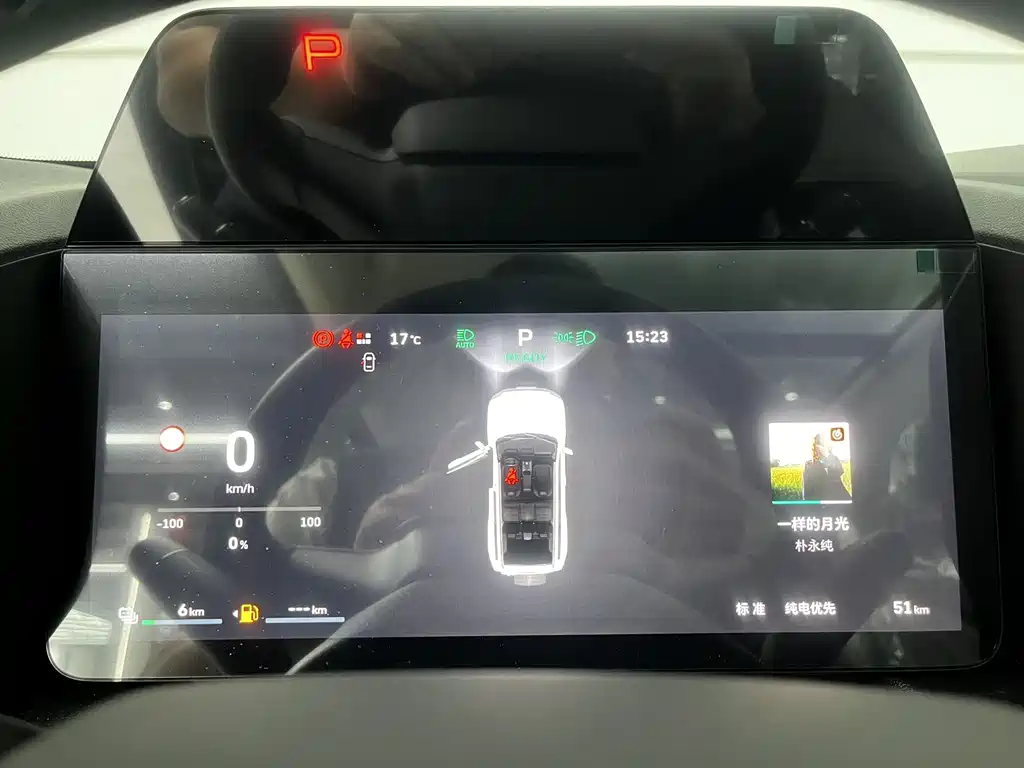 Haval Raptor PHEV 2026 Hi4 150 Pro