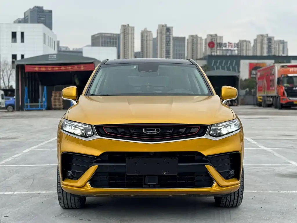 GEELY AUTOMOBILE XINGYUE
