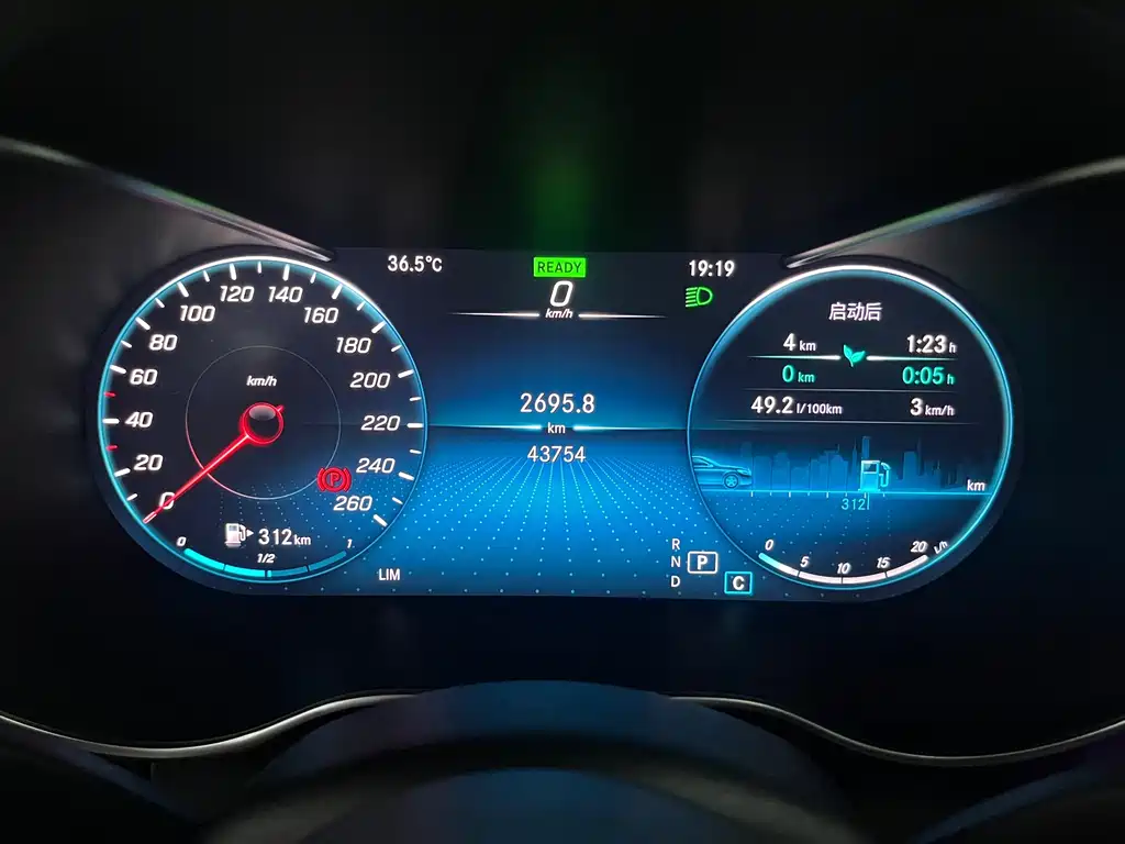 Mercedes-Benz C-Class — миниатюра 9