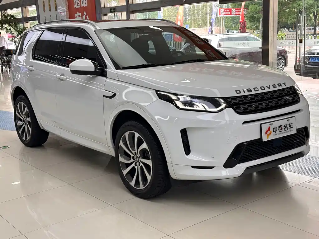 Land Rover Discovery Sport 2023 249PS R-Dynamic S