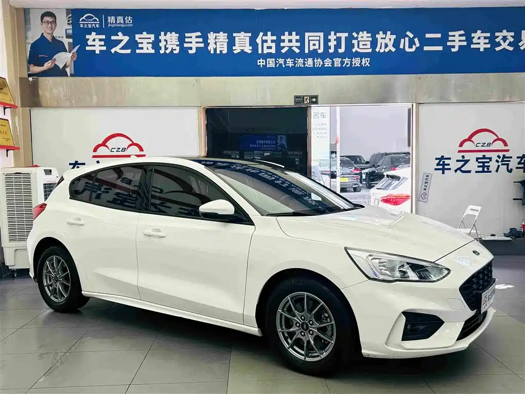 Ford Focus 2020 EcoBoost 180 AT