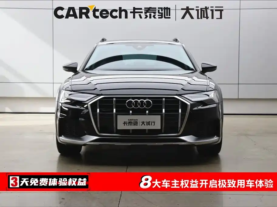 Audi A6 2023 allroad quattro 55 TFSI Premium