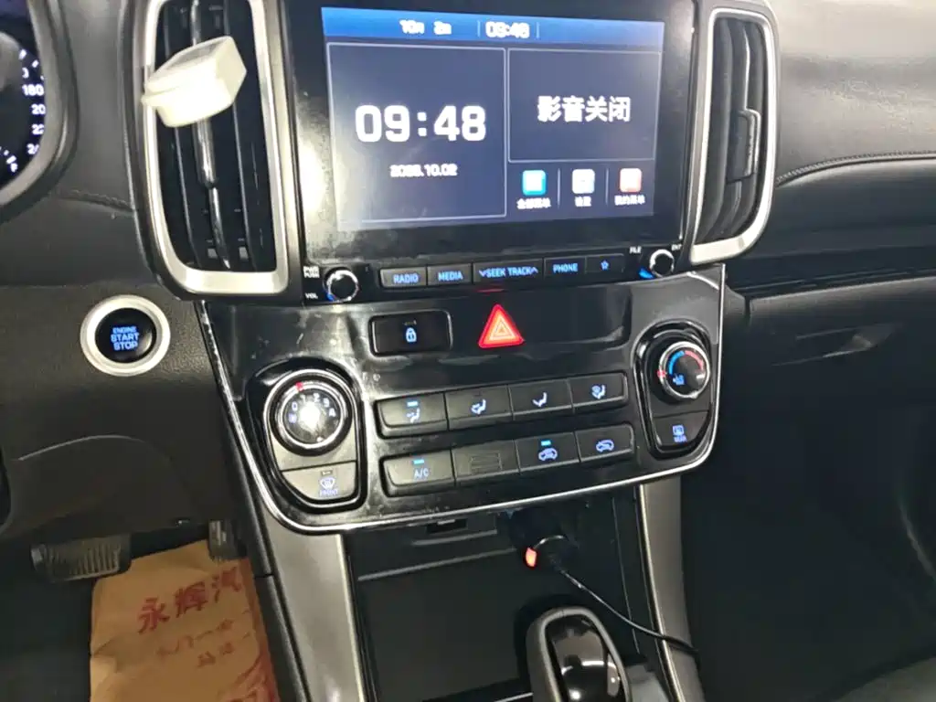 Hyundai ix35 — миниатюра 13
