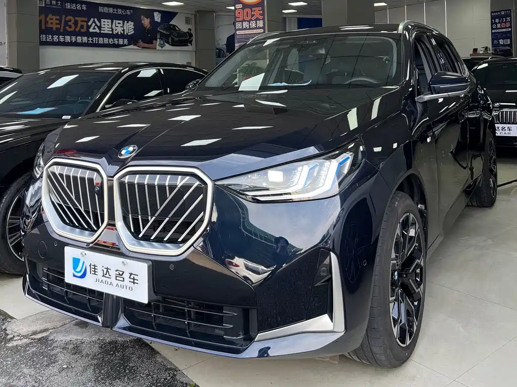 BMW X3 2025
