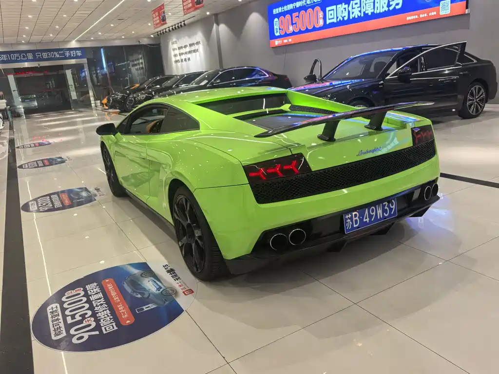 Lamborghini Gallardo 2012 LP 560-4 Gold Edition