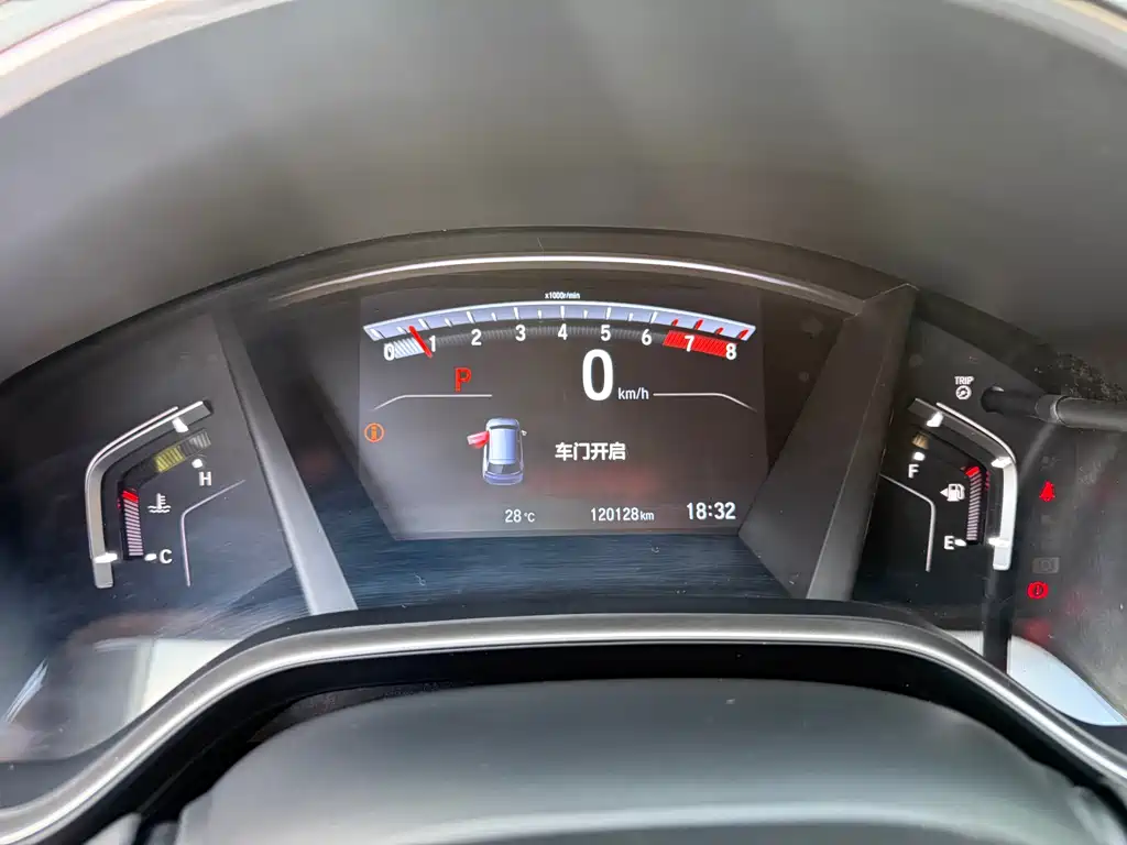 Honda CR-V 2019 240TURBO CVT V