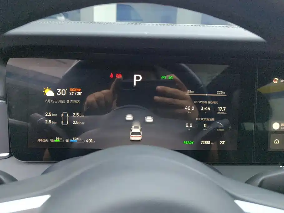 Li Auto Li ONE — миниатюра 14