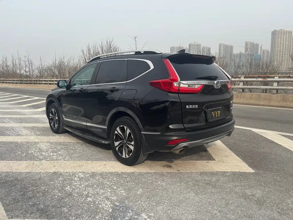 HONDA CR V