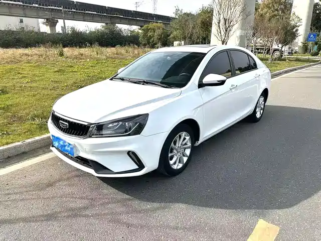 GEELY AUTOMOBILE EMGRAND
