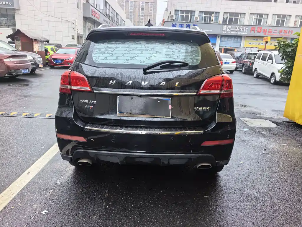 HAVAL H2